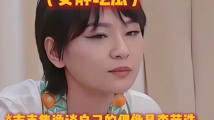 Dương Thừa Lâm: Nói chuyện hay quá, nói thêm đi!