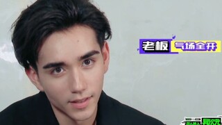 【和马kazuma】这就是小说里吗扮猪吃老虎的男主吗？前期可可爱爱小天使，后期霸道商业大佬。
