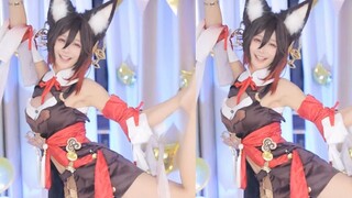 【Caviar】《Niu Ma Disco》Limited Live Dance Recording