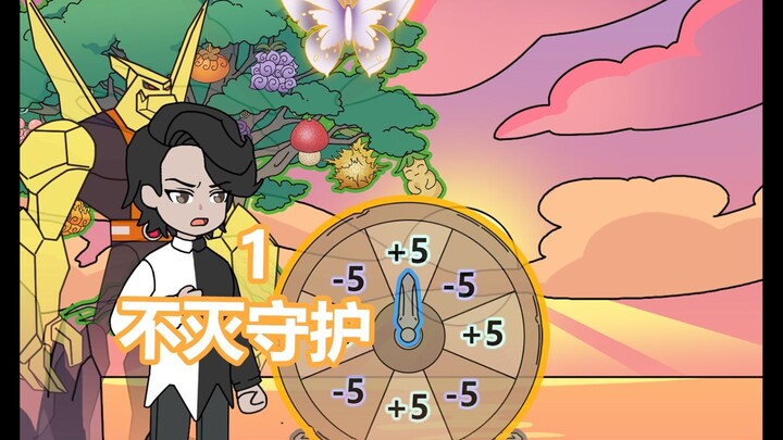 穿越jojo世界觉醒四重替身，弥补jojo系列所有遗憾！