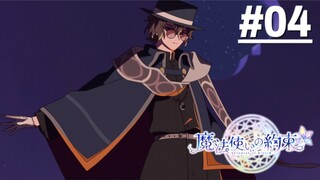 Mahoutsukai no Yakusoku - Tập 04 (Vietsub)【Toàn Senpaiアニメ】