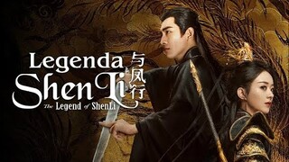 The Legend of Shen Li (2024) - Episode 26 ENGSUB - Zhao Li Ying & Lin Geng Xin