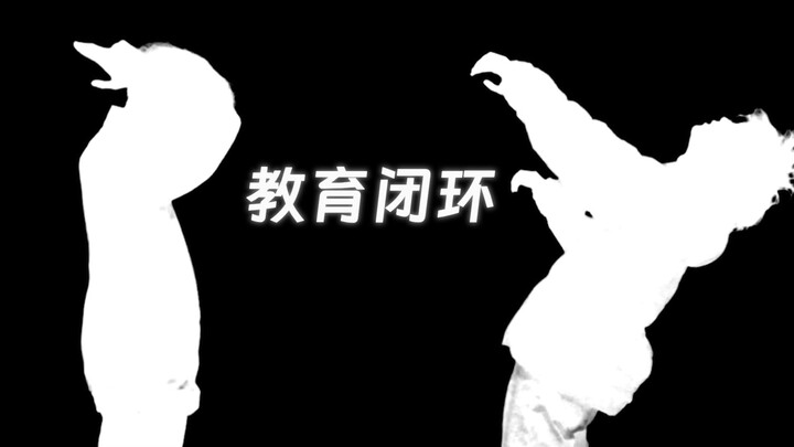 กระสุนพุ่งตรงกลางหว่างคิ้ว ปิดวงจรการศึกษาเวอร์ชัน 3.0