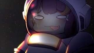 来看星星毁灭吧