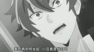 [Figure Skating] The score dropped by 3.6! The production team let themselves go, and the main chara