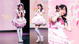 Love❤️スクリ~ム! AiScReam～