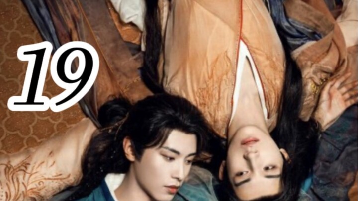 [2025] Returned master (Eng sub) ep 19