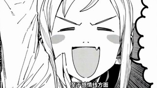 How did the original work of "Ajin-chan has something to say" end?