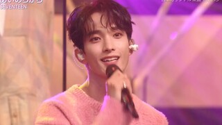 221231 SEVENTEEN - 爱的力量 零站