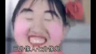 There's a streamer named Feifei.