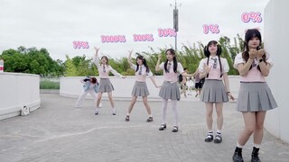【Pinkkoi-H.D girls】当不同的力度《聚光》