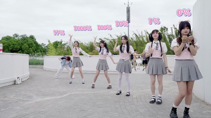 【Pinkkoi-H.D girls】当不同的力度《聚光》