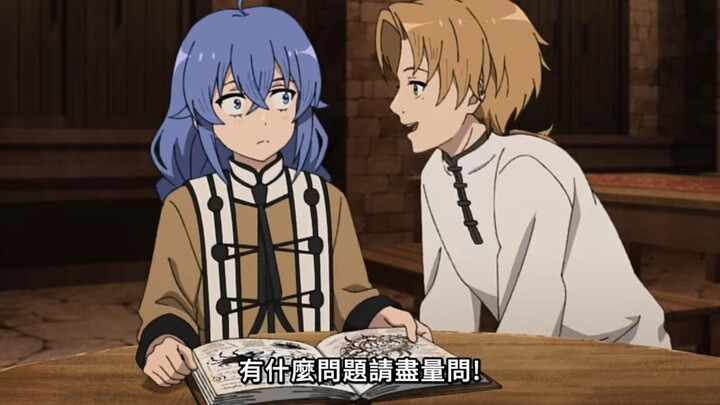 Pemuda Rudy benar-benar tipe ideal Loxis, dia hampir tak bisa menahan diri lagi~