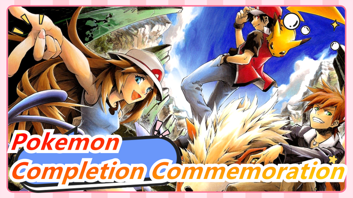 [Pokemon/Completion Commemoration] Every Generation Is A Legend!!!