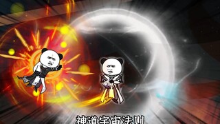黑暗纪元篇48，无道帝王不夜侯，道神族再领