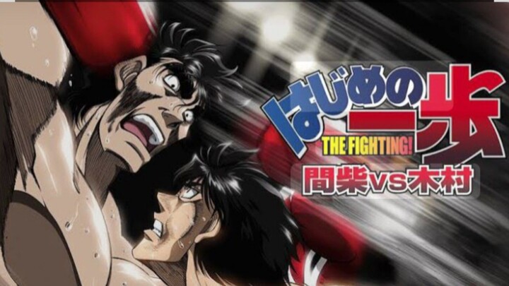 Hajime no Ippo - Mashiba vs Kimura