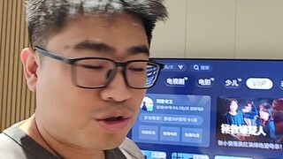 现在的电视为啥没人看了，真的是能被这些会员弄下头