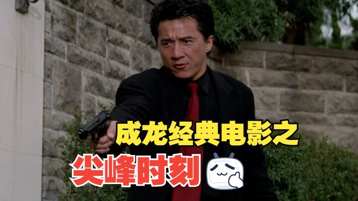 Jackie Chan’s Hollywood masterpiece “Rush Hour” shows Hollywood directors how to nail an action film