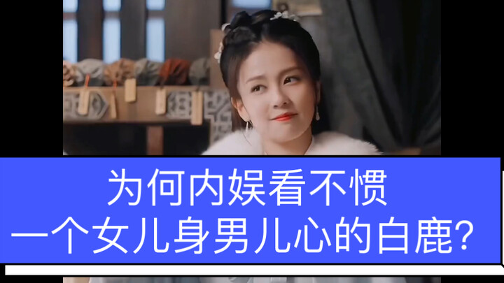 في الخارج يمكن أن يكون هناك مئات الأنواع من الجندر، فلماذا لا يطيق الوسط الفني المحلي امرأة تُعرَف ب