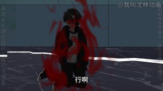 神秘复苏之诡相无间  第三十八集（赵子良发来了对掏申请  3.0）