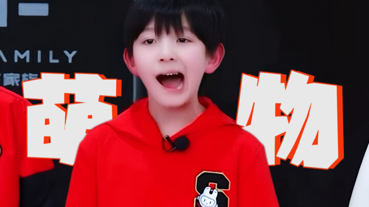 من يا ترى اخترع هذه التحفة الصغيرة؟ [تشن جونمينغ]