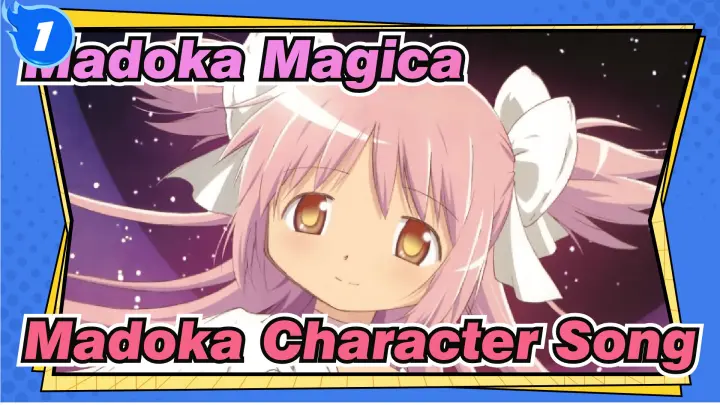 Madoka Magica | Madoka Kaname Character Song: See You Tomorrow (Chn & Eng subs)_1