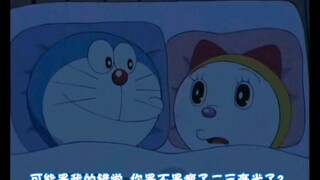 Doraemon and Dorami: a magical brother-sister partnership