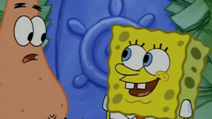 (ภาษาจีนคลาสสิก) ใช้ภาษาจีนคลาสสิกเปิดตอนที่ SpongeBob กลายเป็นเศรษฐีและยอมแพ้ต่อมิตรภาพ