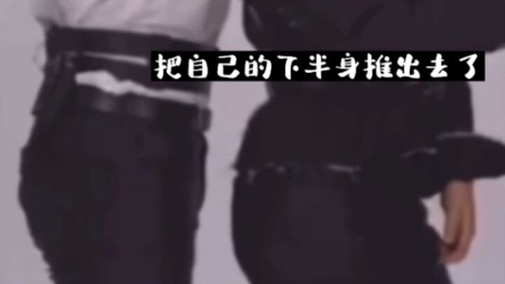 【Min Cheng / Sắc khí】Nếu sợ “khoảnh khắc ngọt ngào” thì đừng đến, hai người này hơi đáng sợ đó.