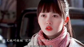 “如果他们不偏心 现在的我们会不会不一样”