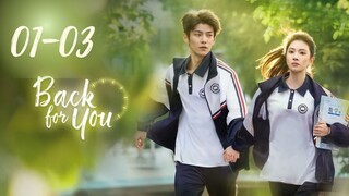 Bᴀᴄᴋ F0ʀ Y0ᴜ; Rᴇᴠᴇʀsɪɴɢ Tɪᴍᴇ - Eᴘɪsᴏᴅᴇ 1-3 [Eɴɢ Sᴜʙ]