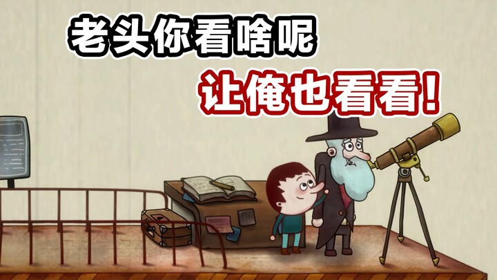 Giải mã cực kỳ dễ chịu! Chơi xong tâm trạng thoải mái!