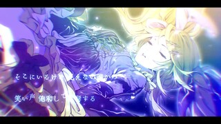 【Phối khí Kagamine Rin】Lõi Lò Nóng Chảy【Dự án OSTER thực sự nghiêm túc phối khí!】