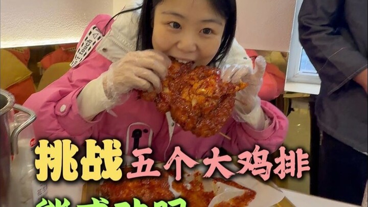 Cô em gái nhỏ 51 kg có vượt qua thử thách ăn hết 5 miếng gà chiên lớn không?