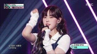 Kep1er - Giddy | 케플러 - 기디 [MUSIC CORE 230422]