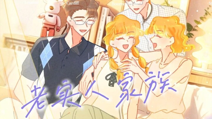 เมื่อจิตวิญญาณแห่งลิงจูเกิดเป็นมารหม่าขึ้นมา จะเป็นอย่างไรนะ?