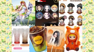 8.2更新7个（麦咖啡，书亦，挪瓦，麦当劳，奈雪，雀巢，宛禾）