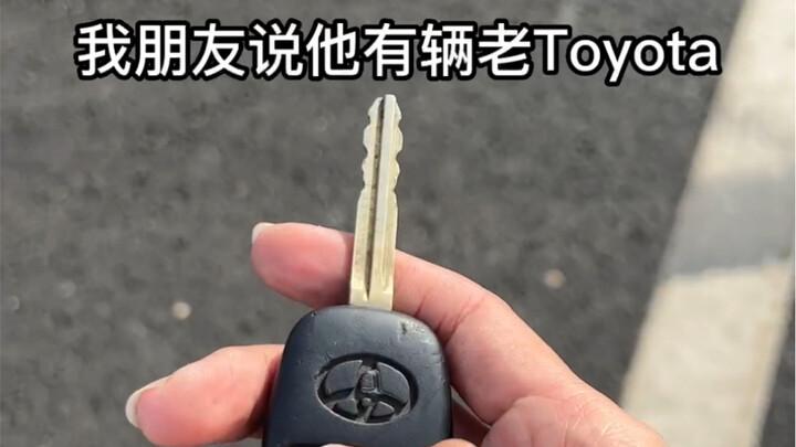 Is that a...Supra?
