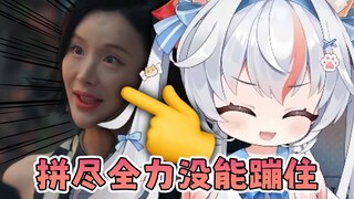 变凤凰害人不浅，把主包都给变成啥了？？！！