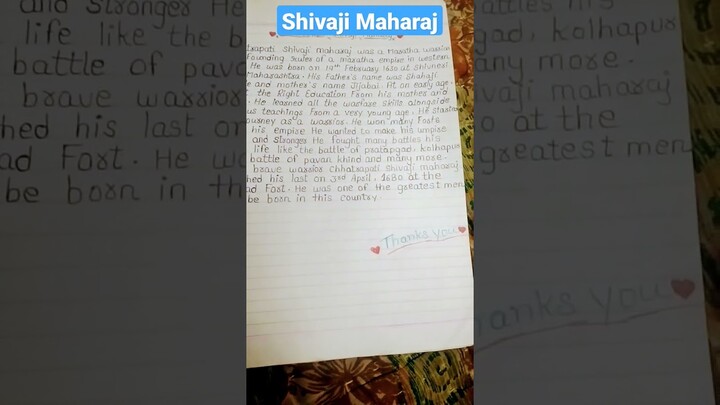 Shivaji maharaj Essay in English 🔥//English writing//Essay on chhatrapati Shivaji maharaj # shorts