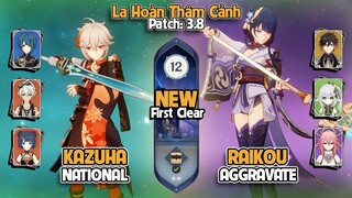 C0 Kazuha National & C0 Raikou Aggravate | La Hoàn Thâm Cảnh Tầng 12 | Genshin Impact 3.8