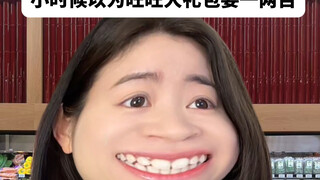 Pada akhirnya, seseorang akan terjebak seumur hidup oleh hal-hal yang tak bisa didapatkan saat muda!