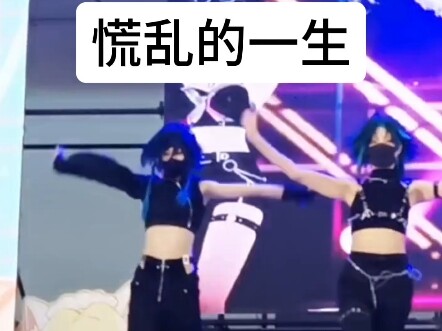 The platform climbers lied about not being able to fire cannons [Genshin Impact Wind Boys Group]