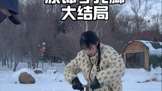 半年啦！你们关心的冰川扎脚后遗症复查它终于来了！