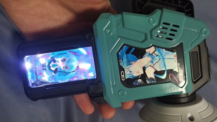 Sialan, Hatsune Miku? Kaset Game Project Diva