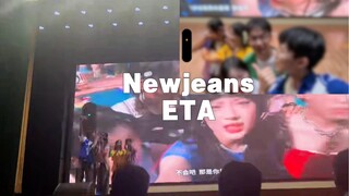 هل تعلم طلاب المدارس الثانوية Bunnies و NJZ إحضار آيفون إلى المسرح لأداء الأغاني؟！