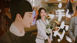 "Aku mencintaimu selamanya"||Yang Zi x Xu Kai||Cheng Huan Ji