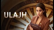 Ulajh الترجمة العربية