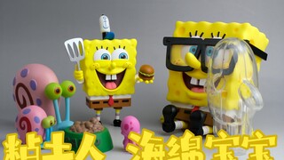 Mô hình SpongeBob SquarePants nào là tốt nhất? Đánh giá mở hộp GSC Nendoroid 1926 SpongeBob SquarePa