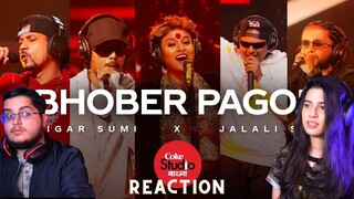 Bhober Pagol | REACTION | Coke Studio Bangla | Season One | Nigar Sumi X Jalali Set | Siblings REACT